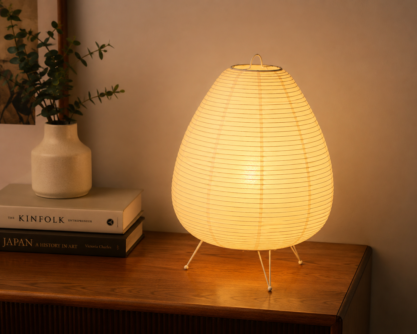 Lampe de table japonaise